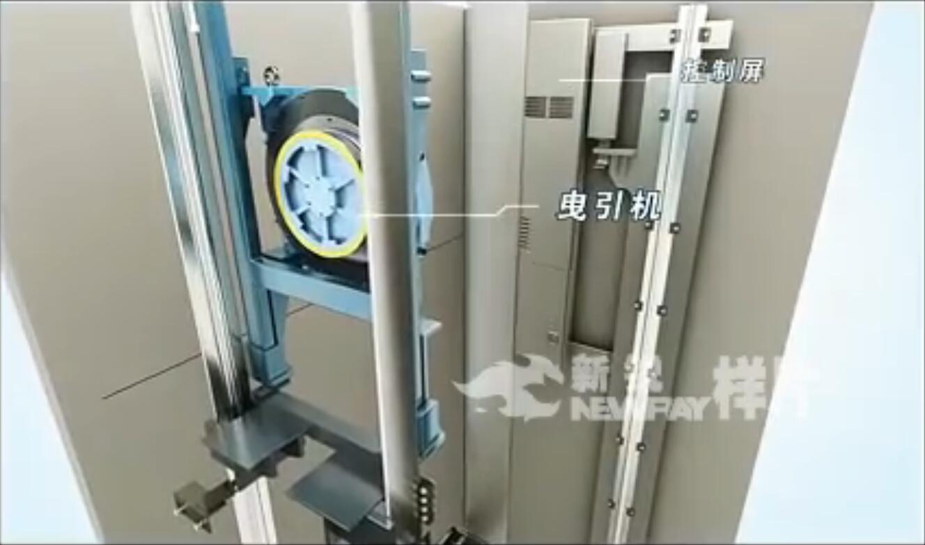 升降电梯三维机械演示动画