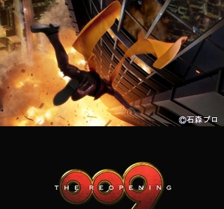 3D动画