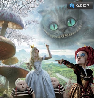 让我失望的爱丽丝梦游仙境