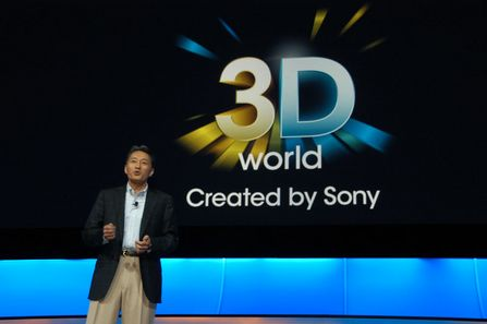 3D动画