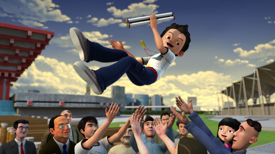 3D动画