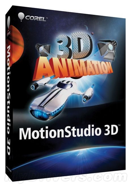 MotionStudio 3D:将好莱坞带回家
