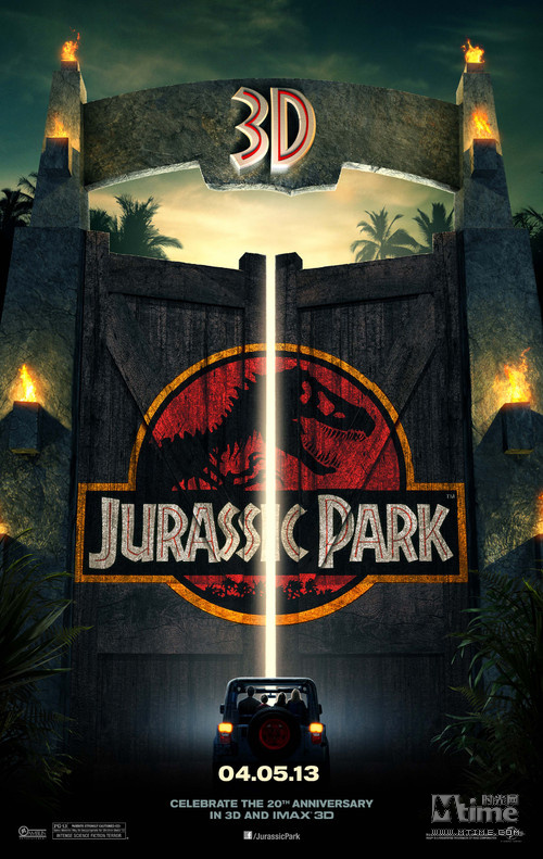 3D版《侏罗纪公园》即将到来 你做好准备了么?