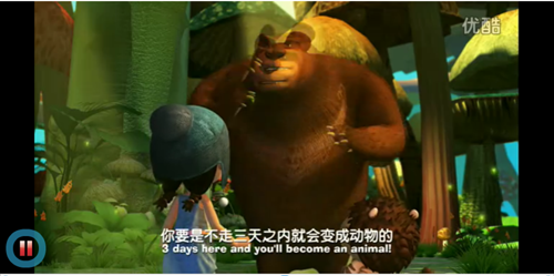 3DӰռǡԤƬ׷