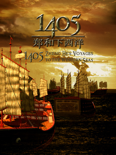 3D动画电影《郑和1405》再现郑和七下西洋壮举