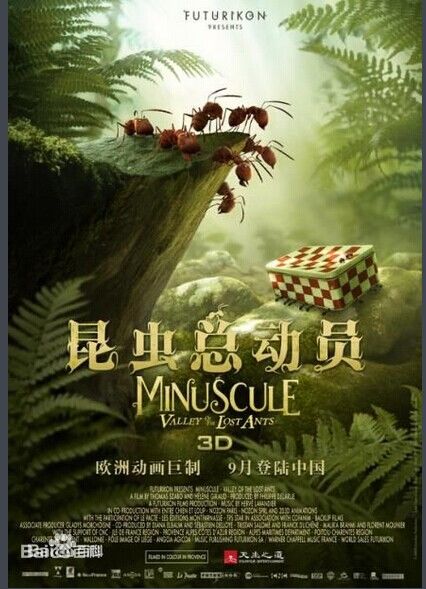 法3D动画《昆虫总动员》即将引入内地