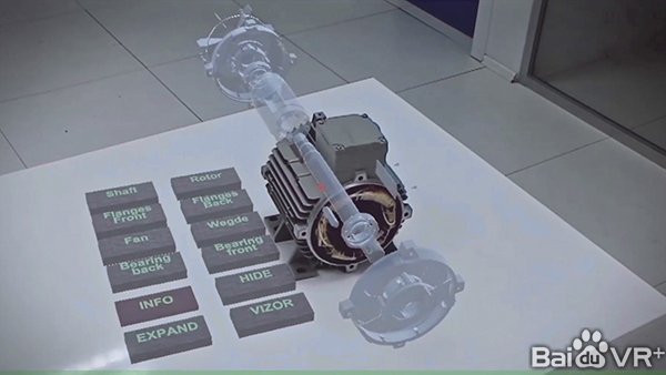 3d对象定位软件