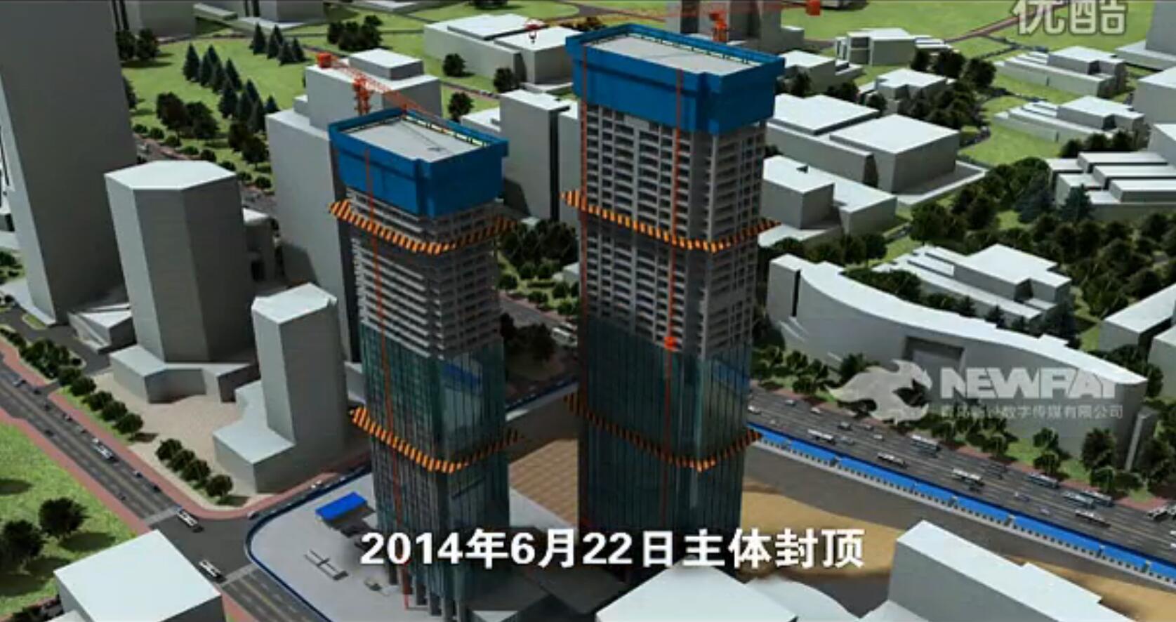 深蓝广场建筑技术汇报三维动画