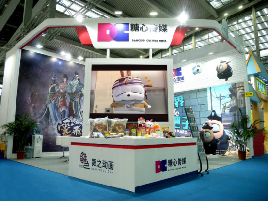 流氓兔3d形象现身展示会场