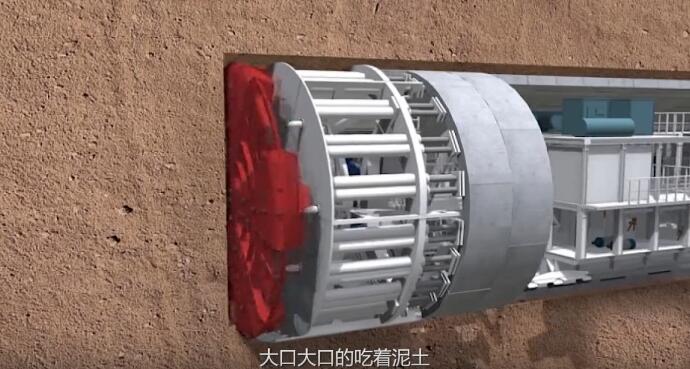 中国高铁新标杆中盾构机的三维模拟